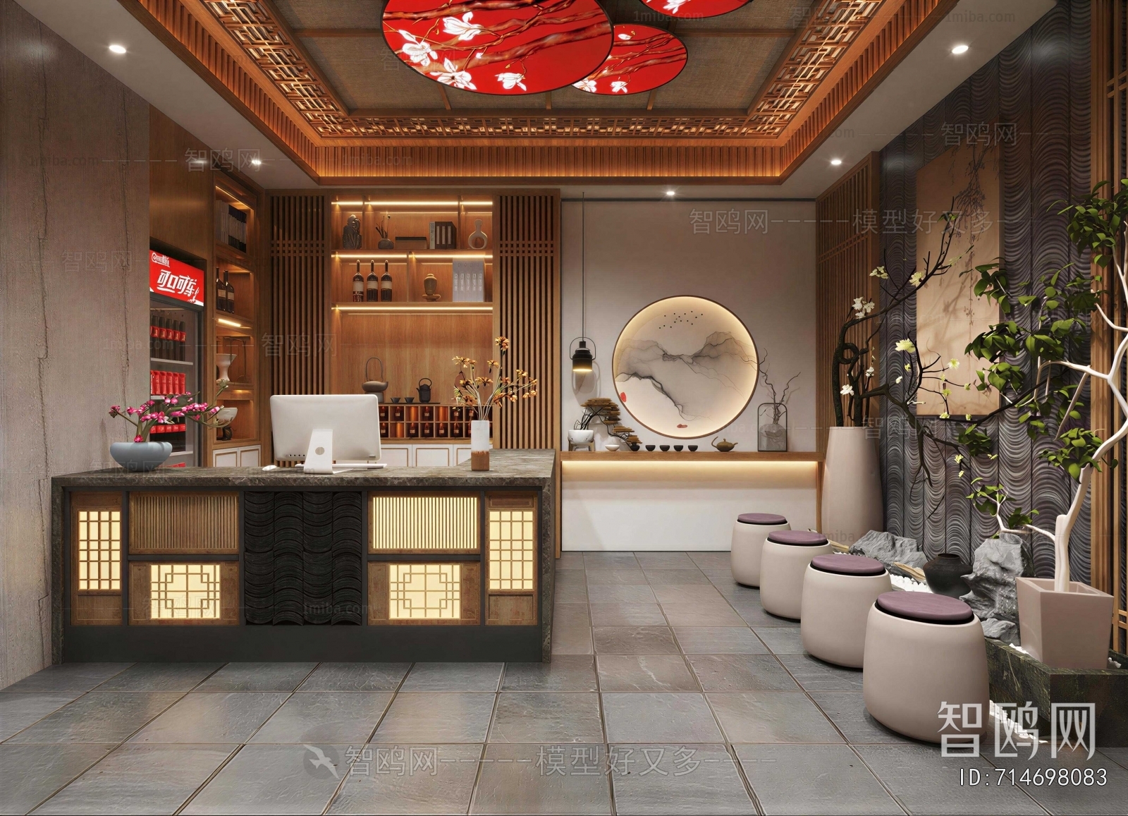 New Chinese Style Restaurant