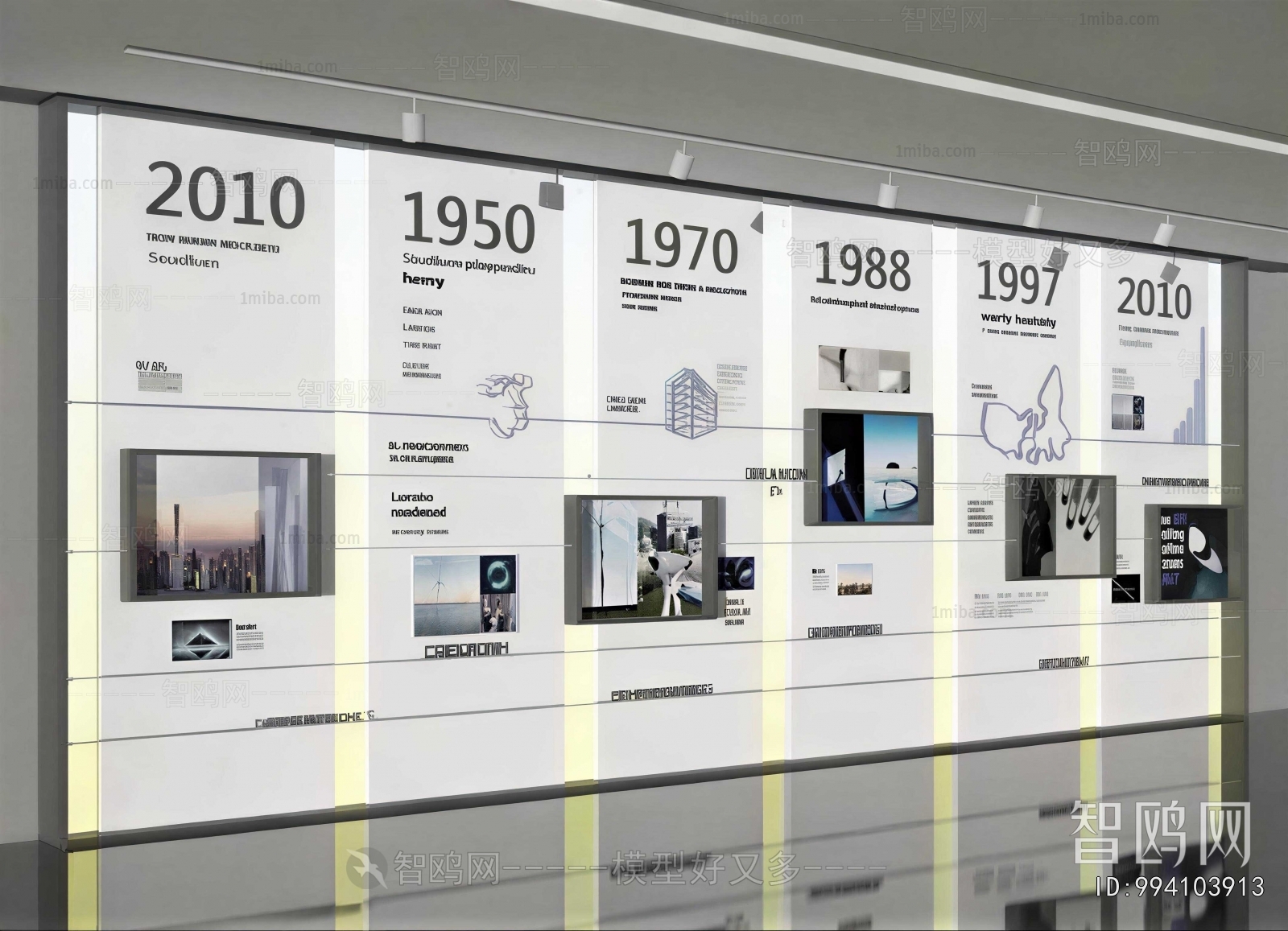 Modern Exhibition Hall