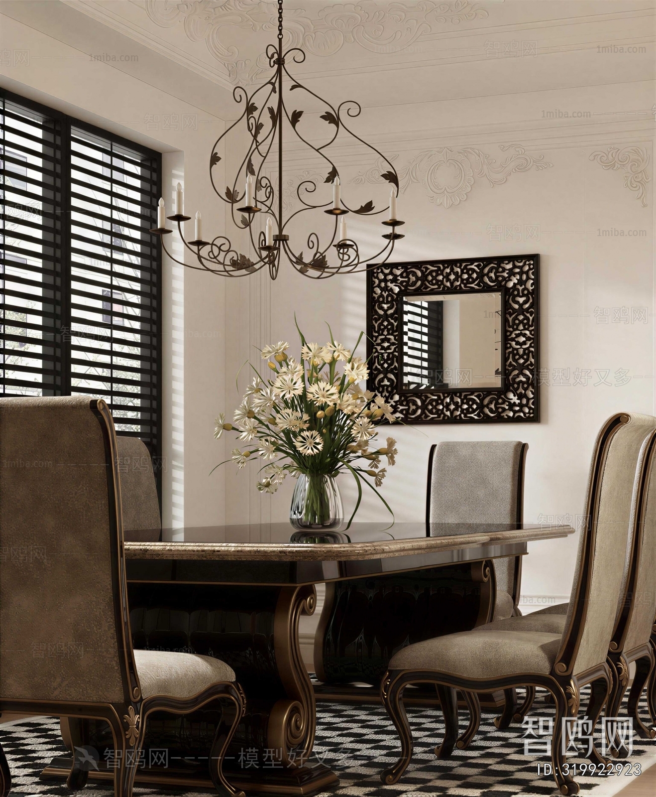 European Style Dining Room