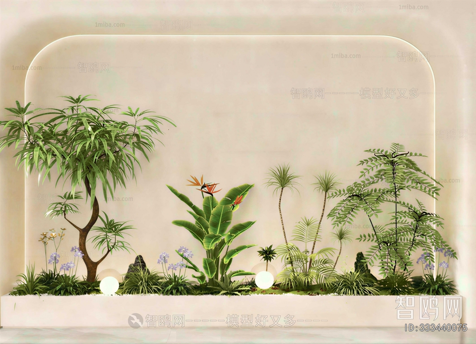 Modern Plant Landscaping