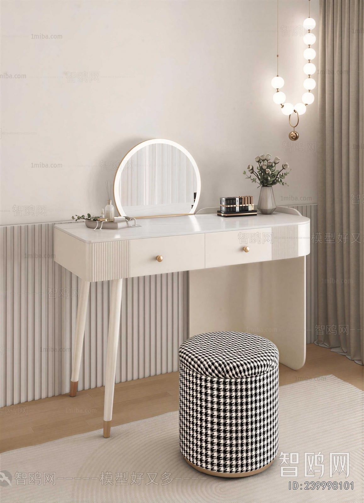 Modern Dresser