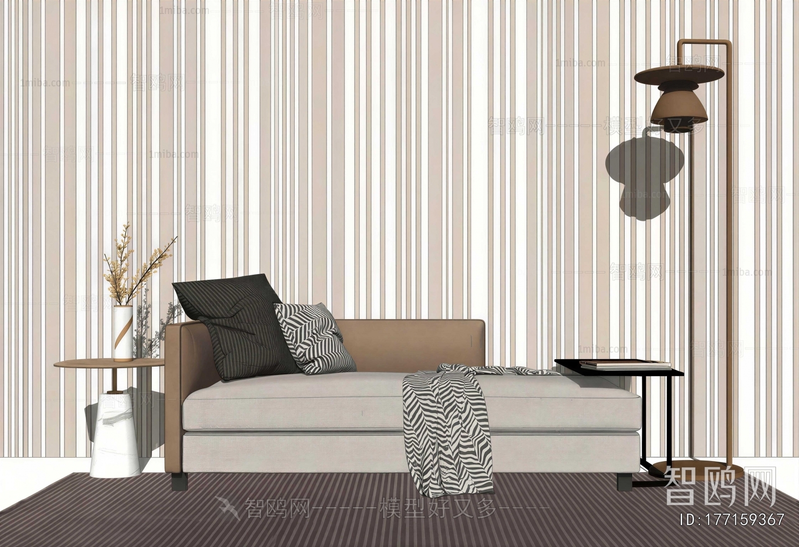 Modern Noble Concubine Chair