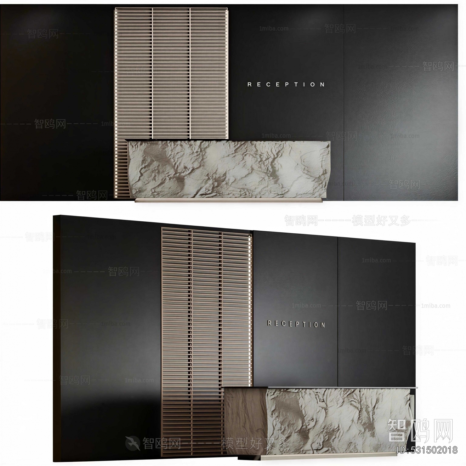 Modern Reception Desk