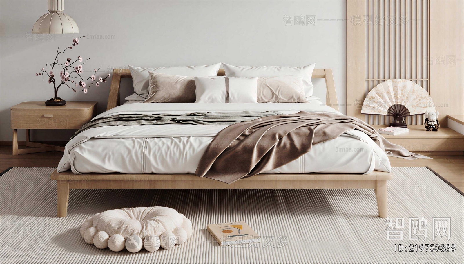 Modern Child's Bed