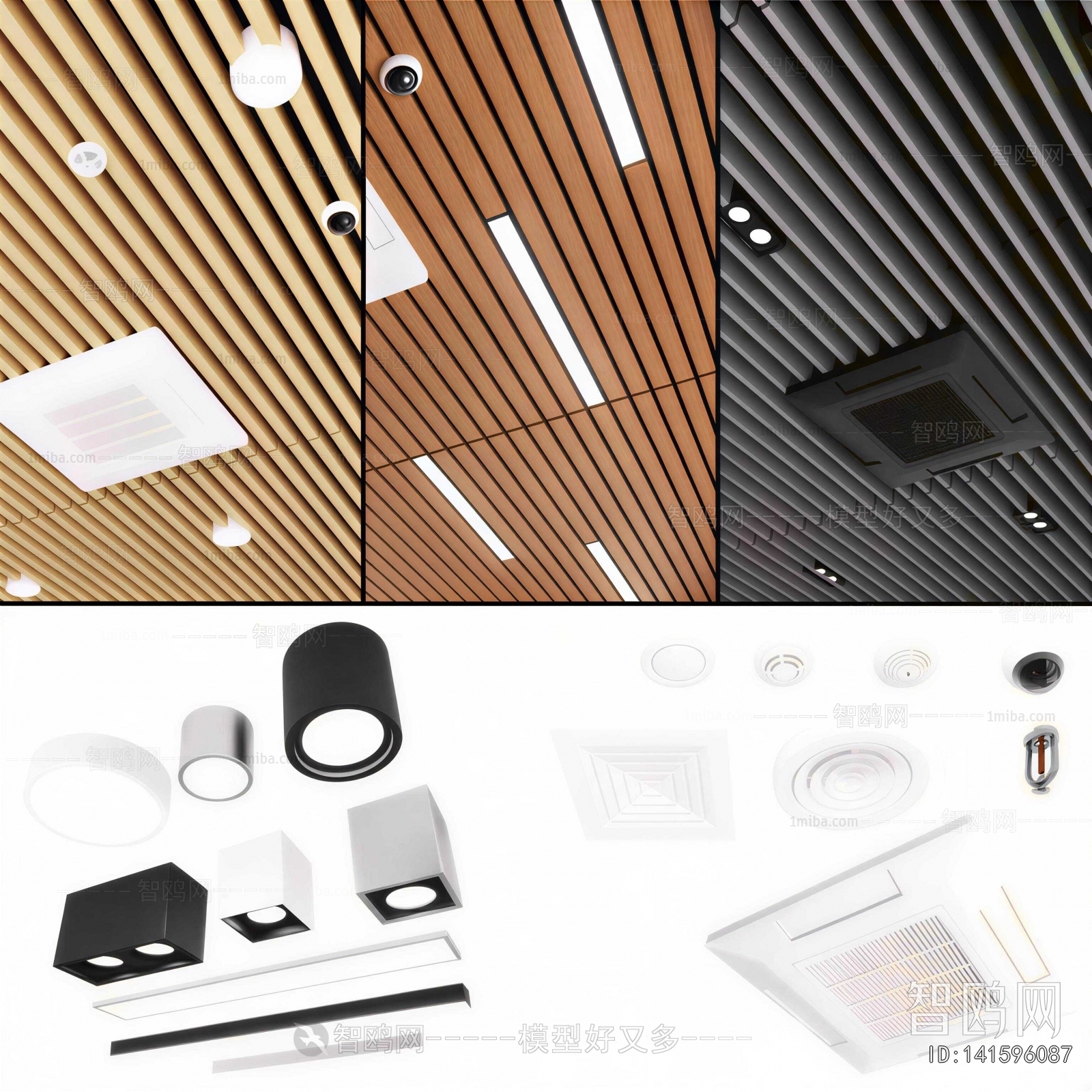 Modern Suspended Ceiling