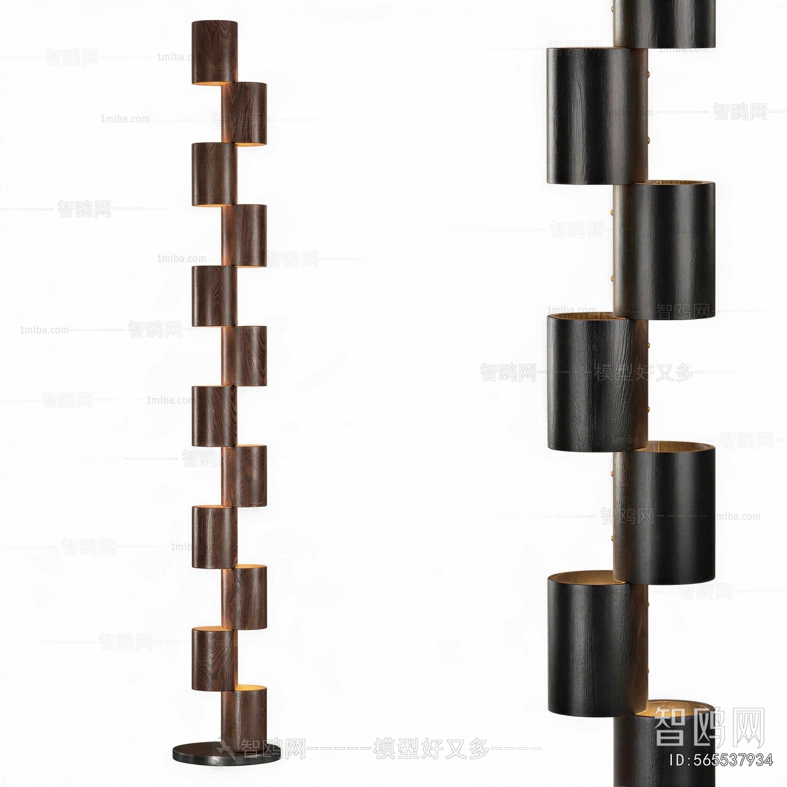 Modern Floor Lamp