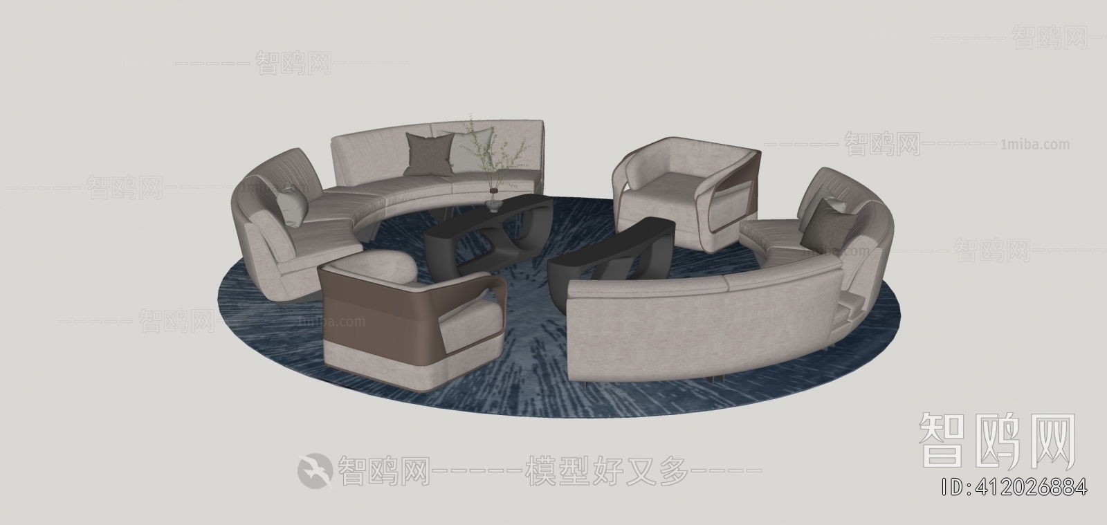 Modern Sofa Combination