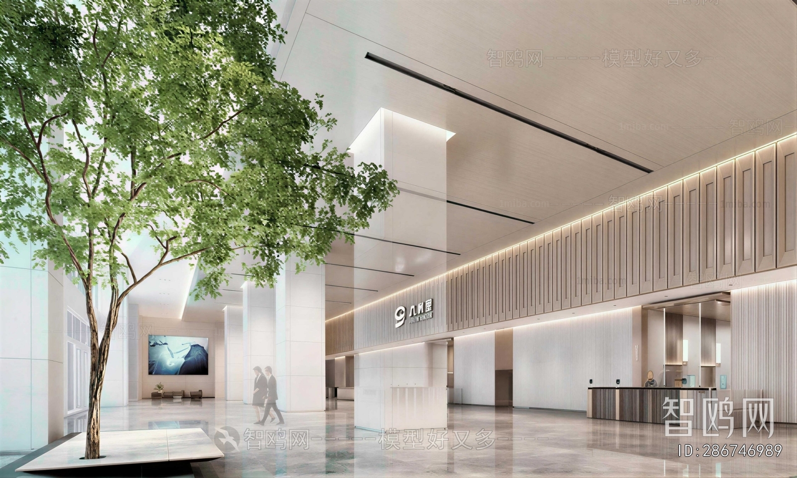 Modern Office Reception Desk