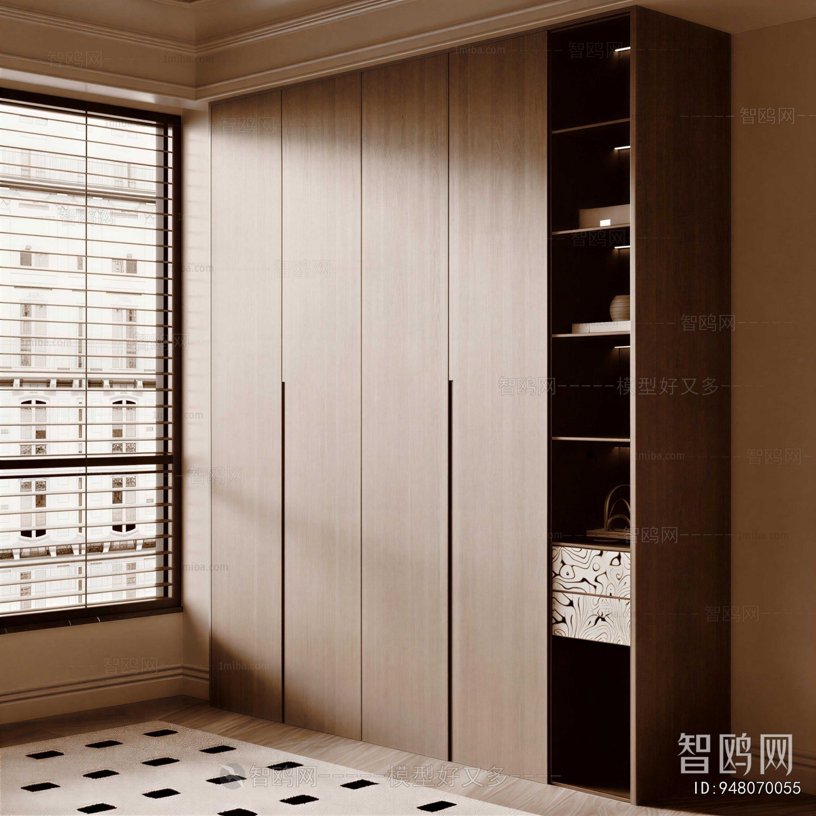 Modern Bookcase