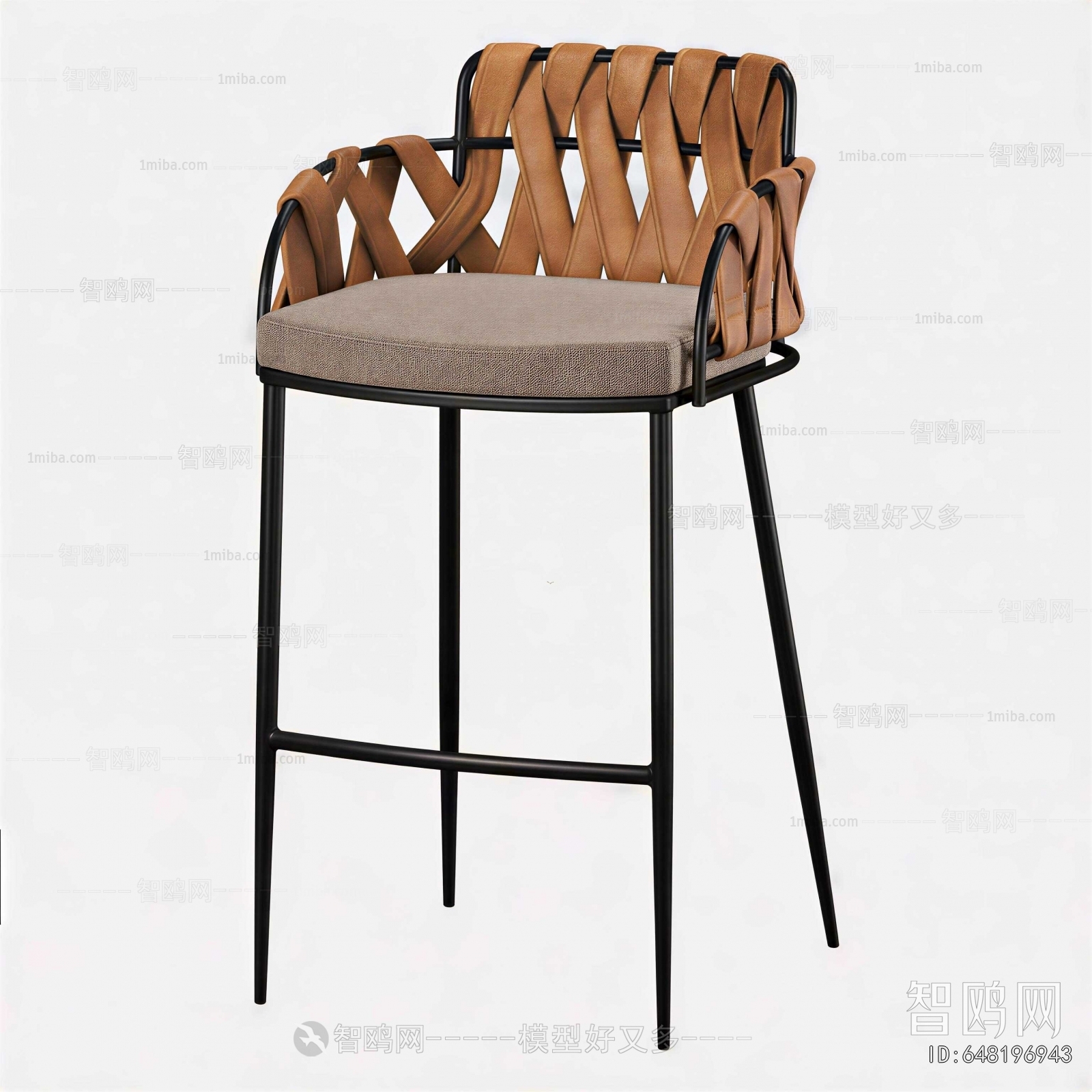 Modern Bar Chair