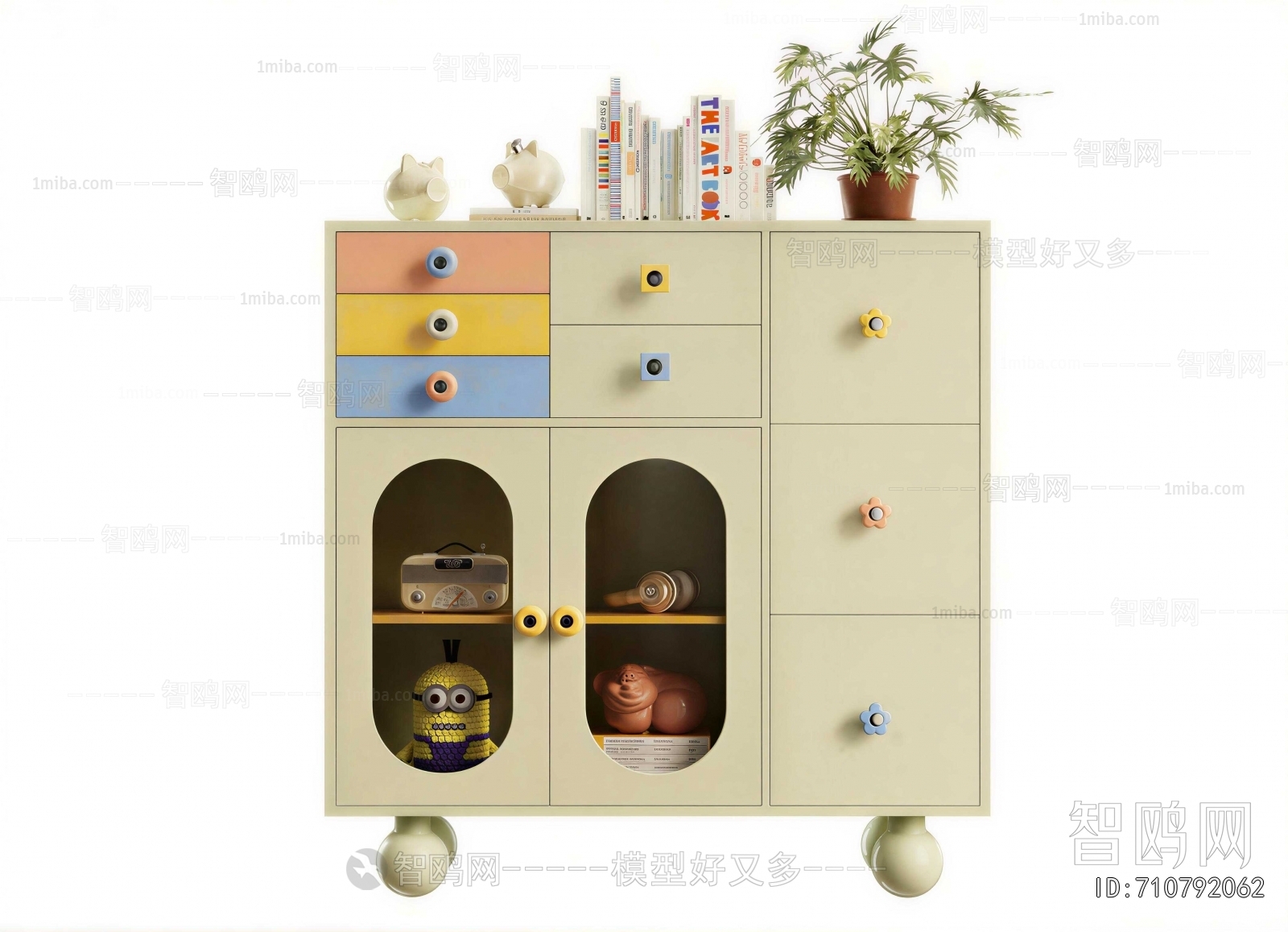 Modern Decorative Cabinet