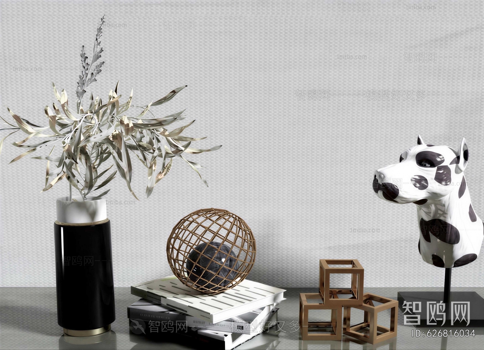 Modern Decorative Set