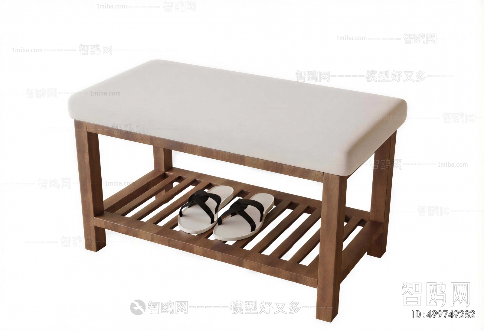 Modern Stool For Changing Shoes