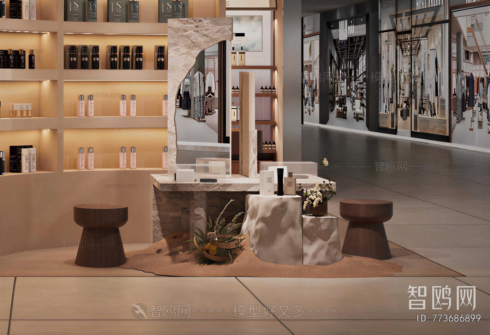 Modern Cosmetic Shop