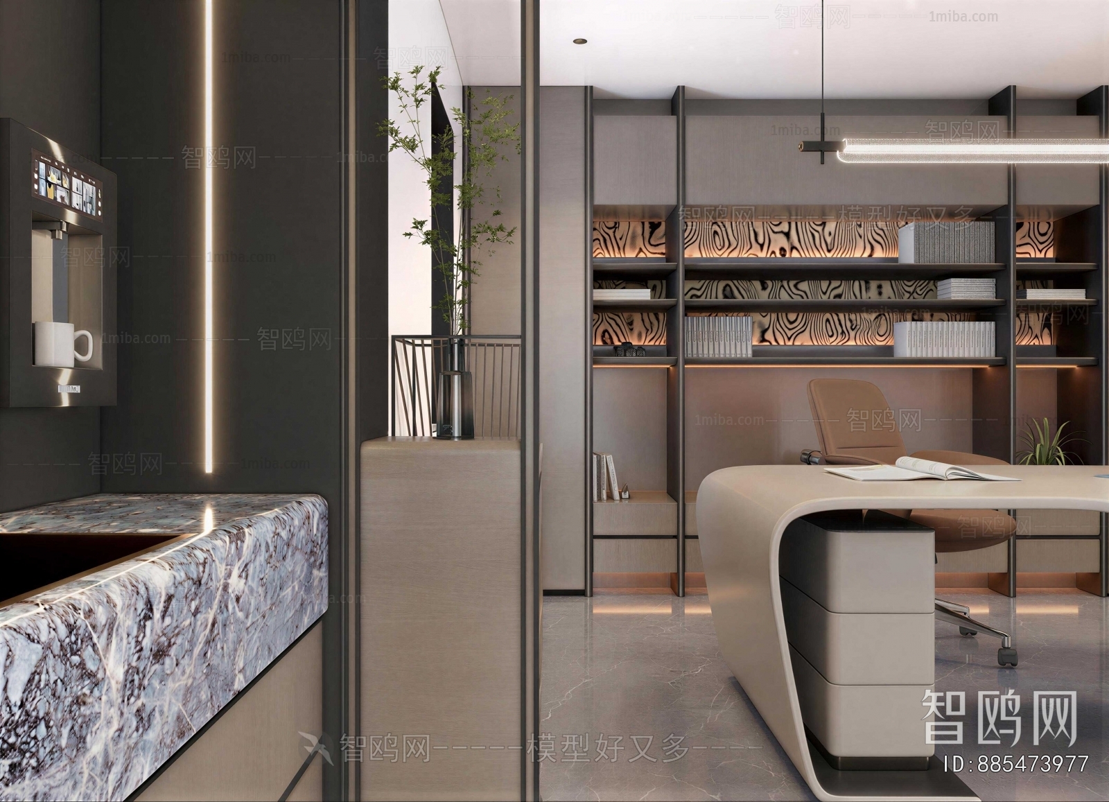 Modern Study Space