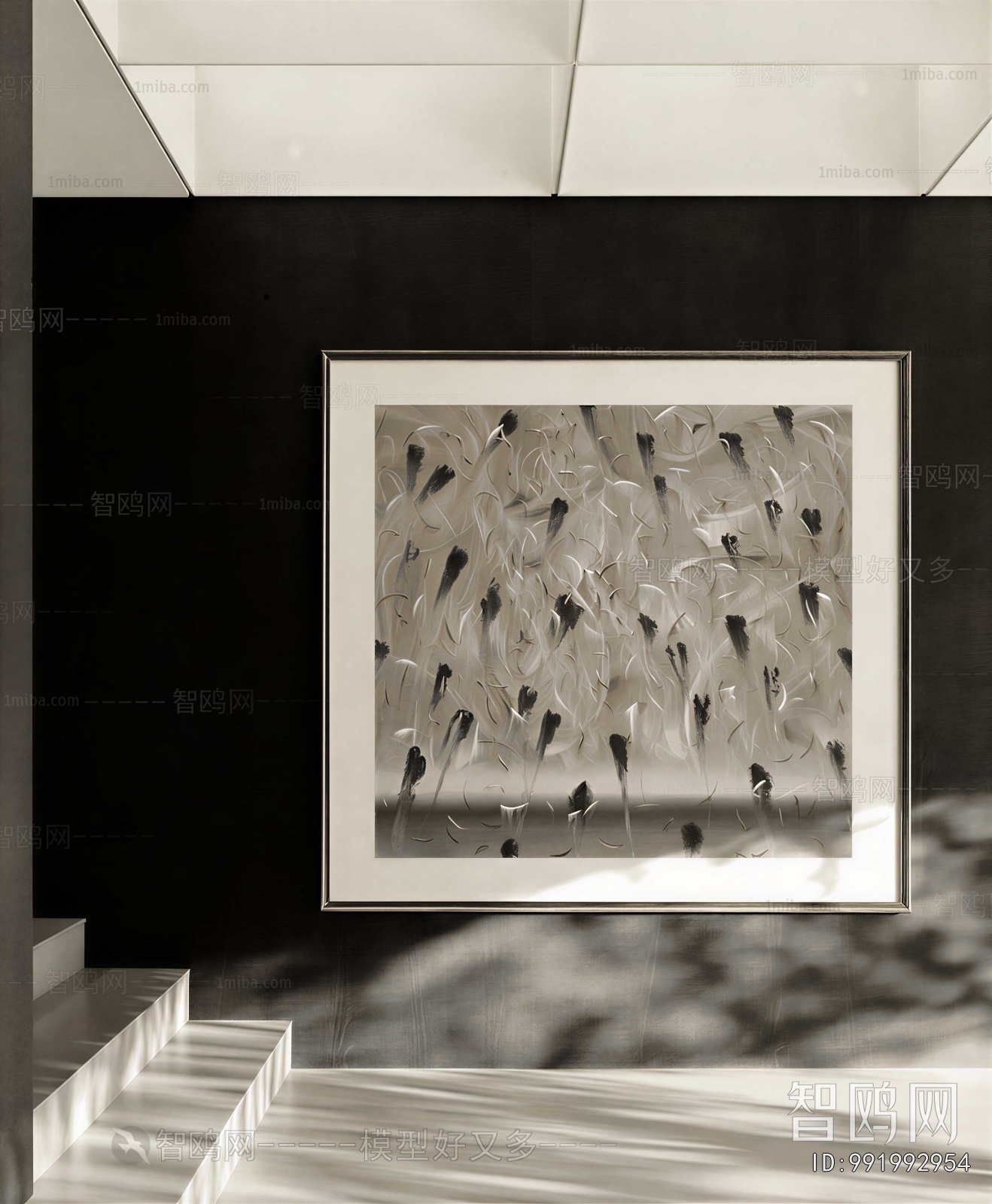 Modern Painting