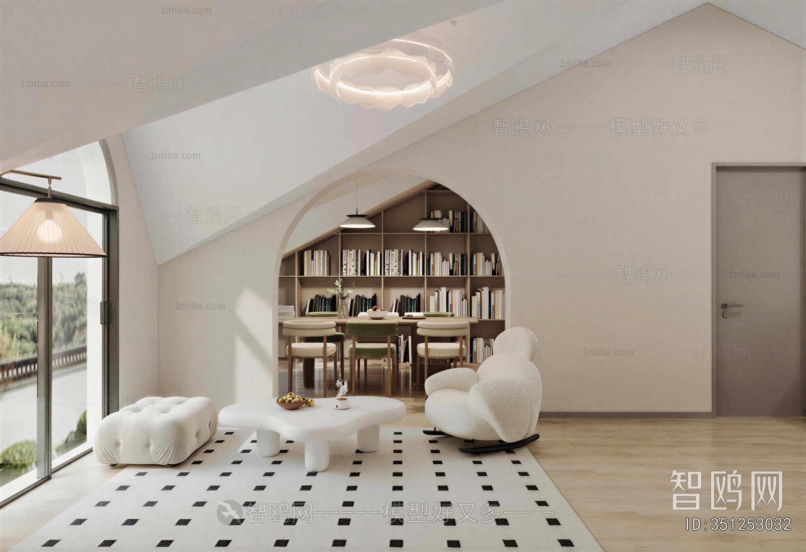 Modern Study Space