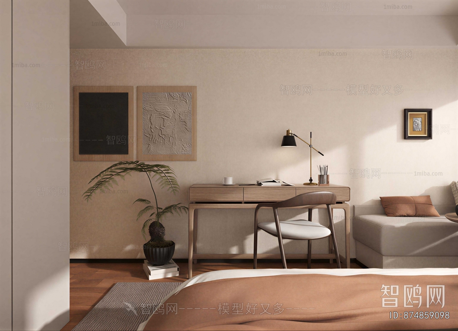 Modern Computer Desk And Chair