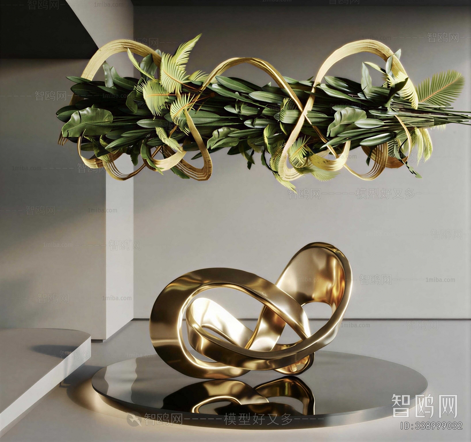 Modern Plant Landscaping
