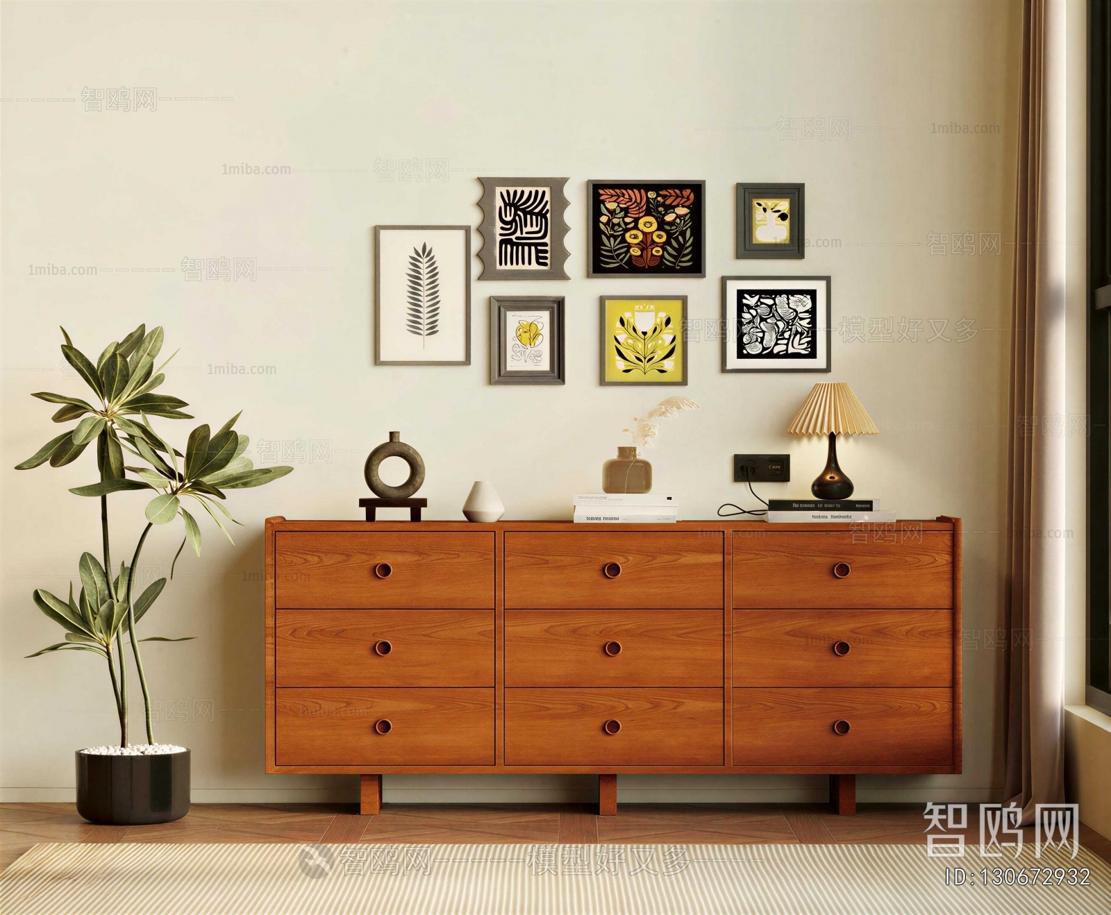 Modern Side Cabinet