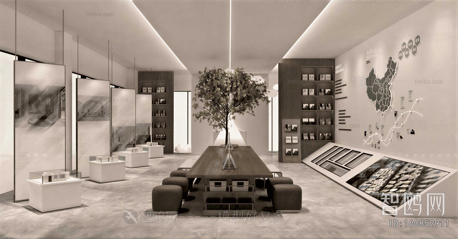 Modern Exhibition Hall