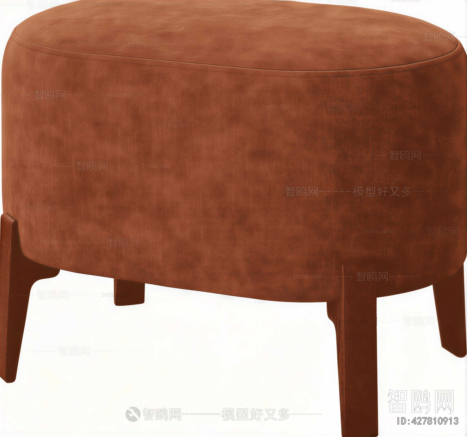 Modern Sofa Stool