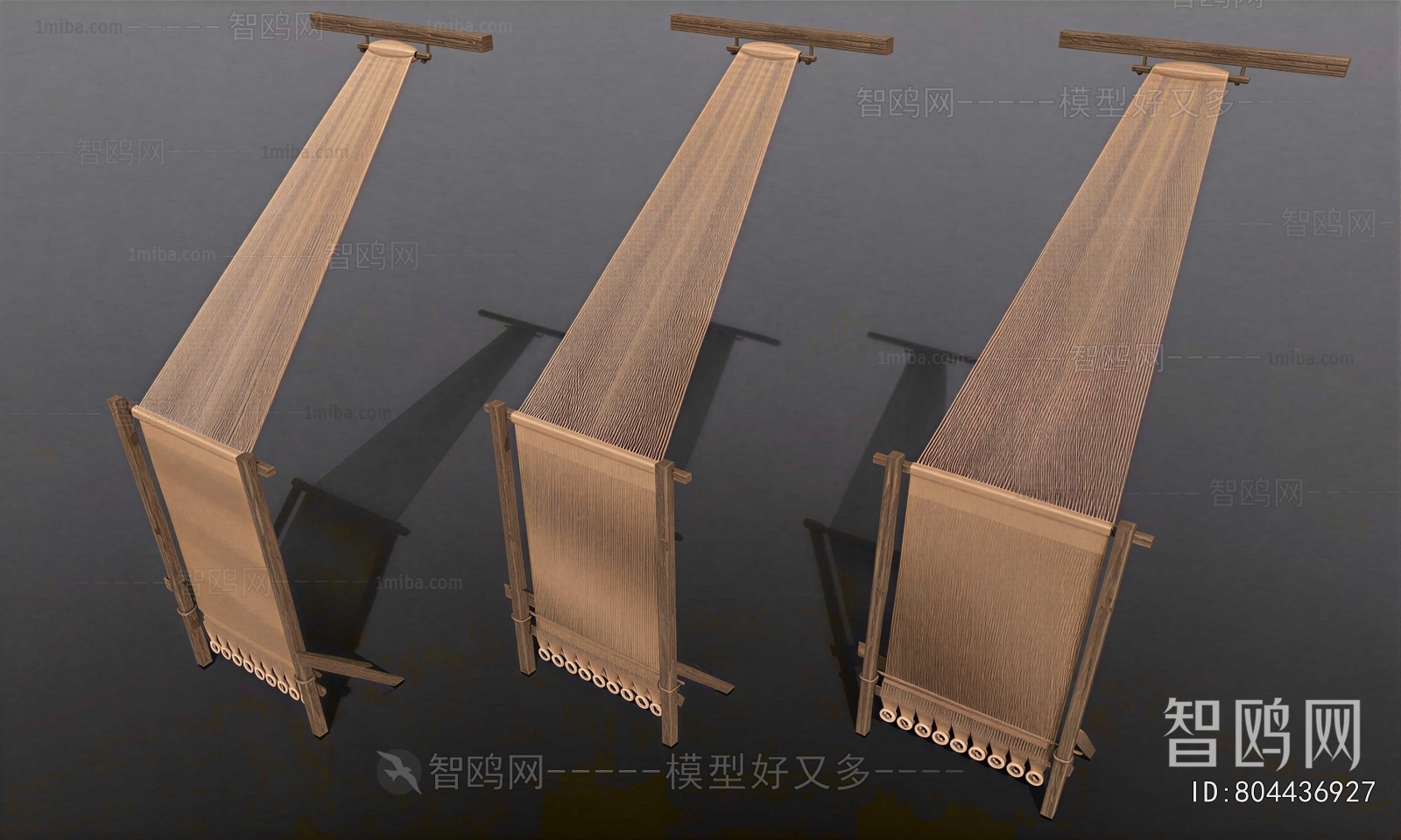 Modern Industrial Equipment