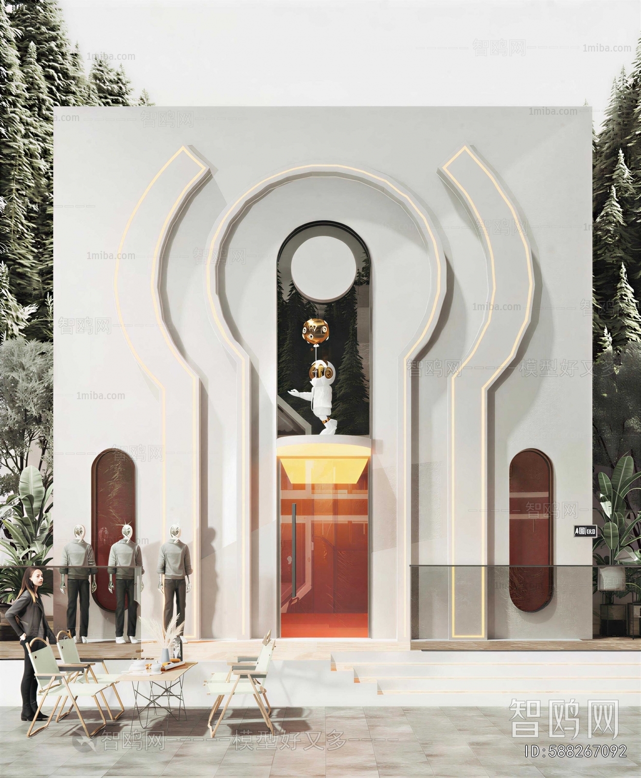 Modern Facade Element