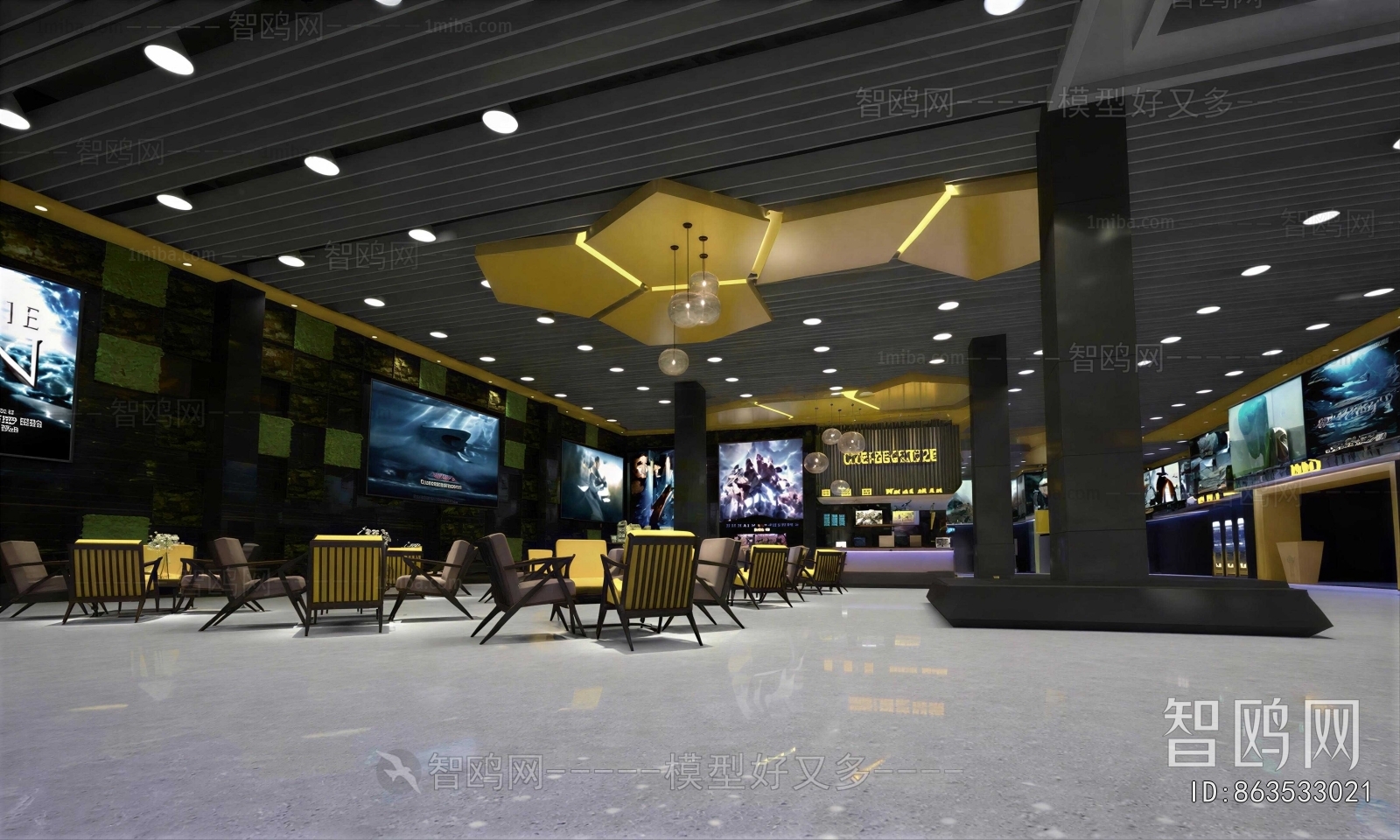 Modern Cinema
