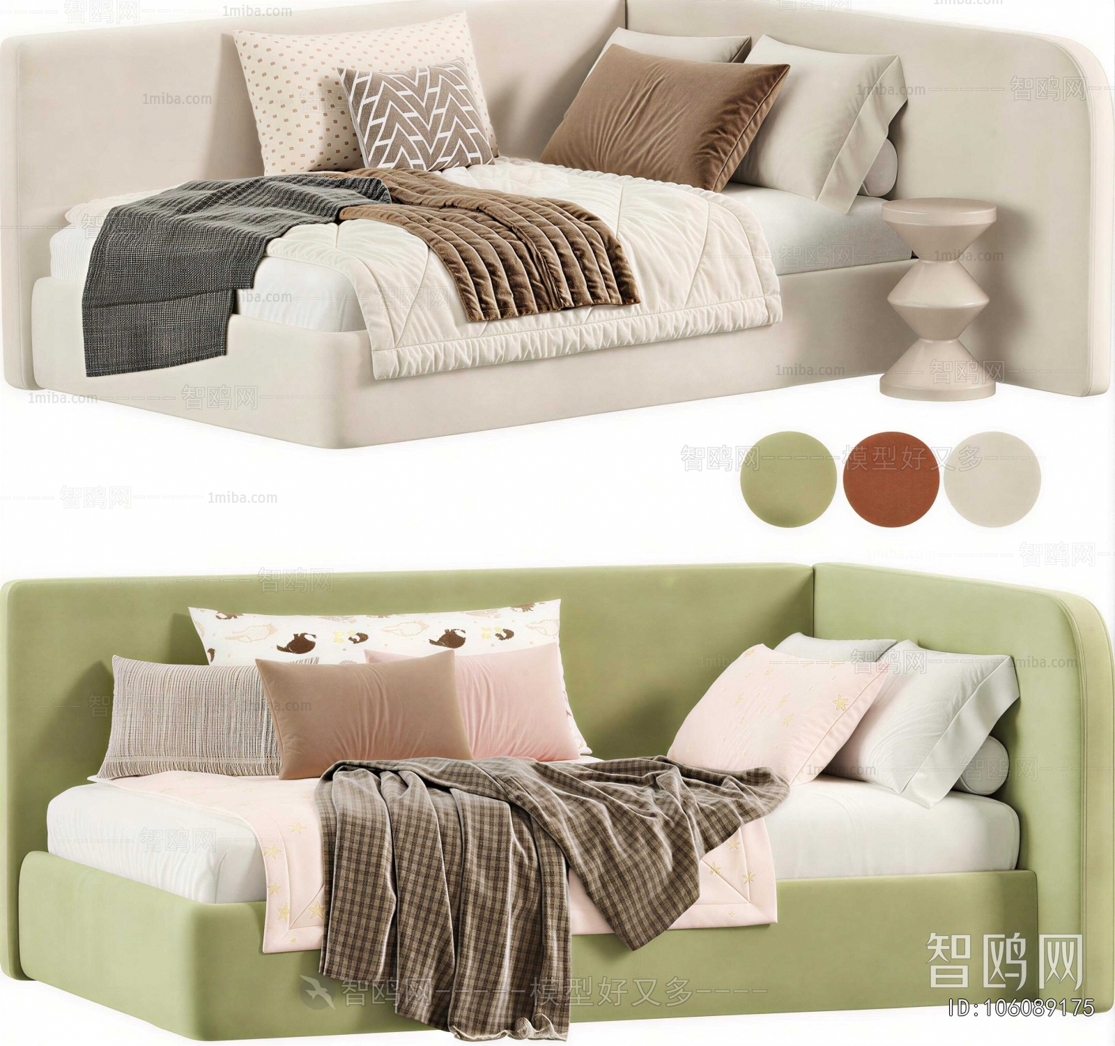 Modern Child's Bed