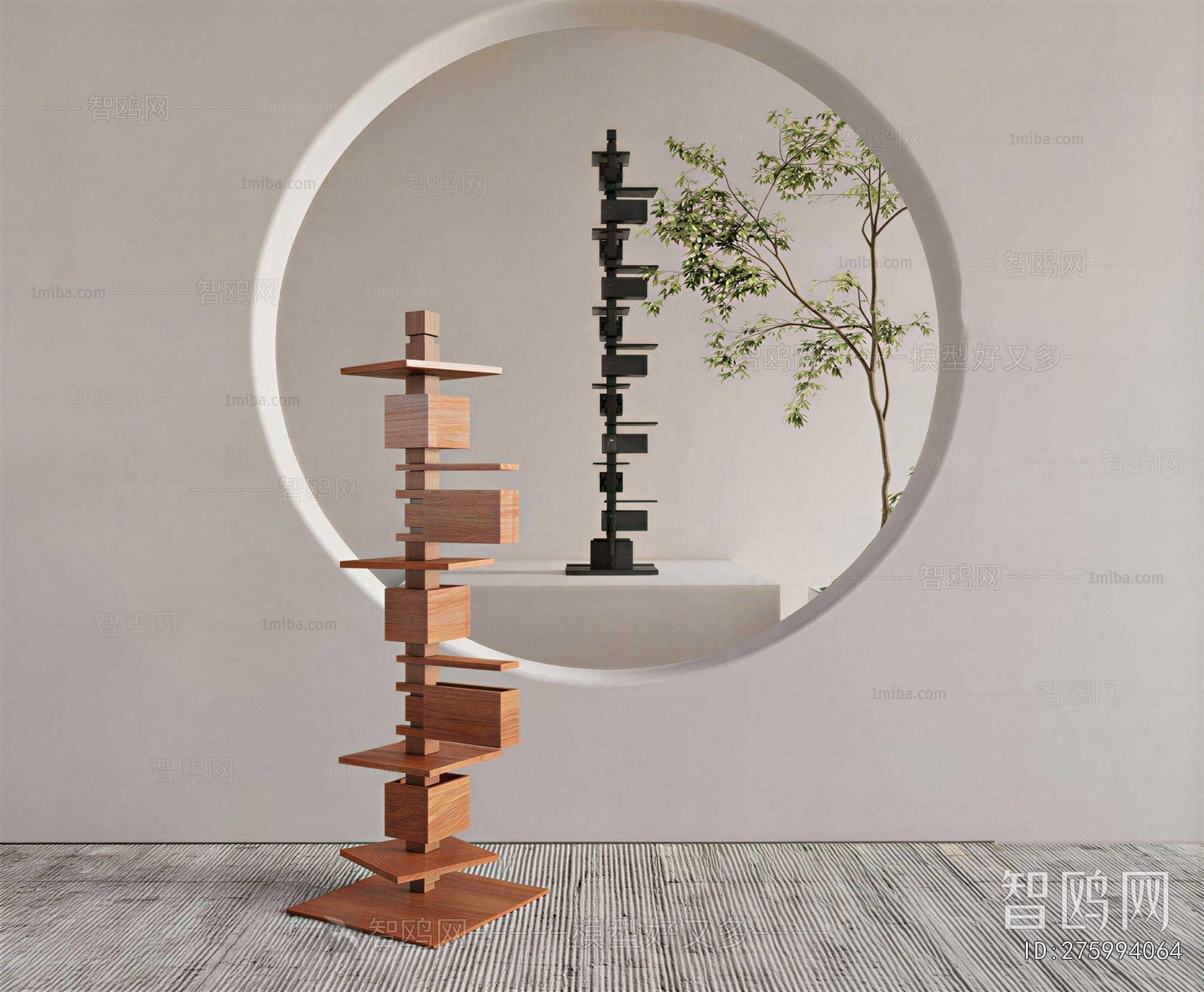 Modern Sculpture
