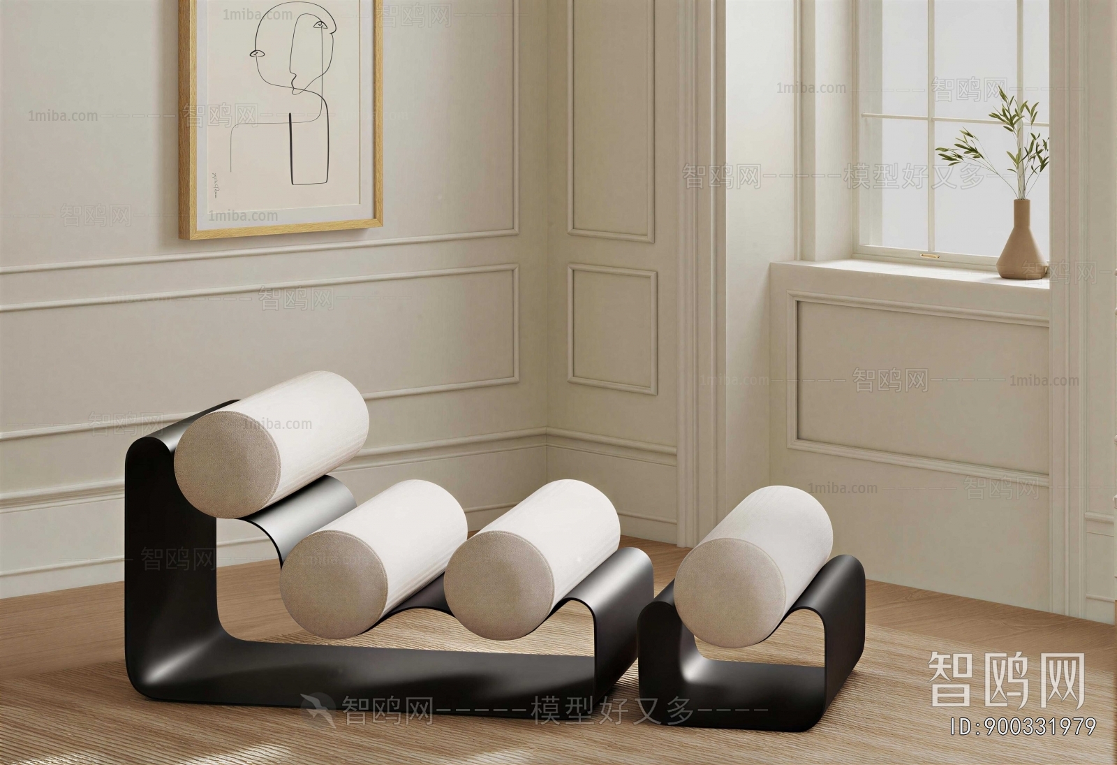 Modern Recliner