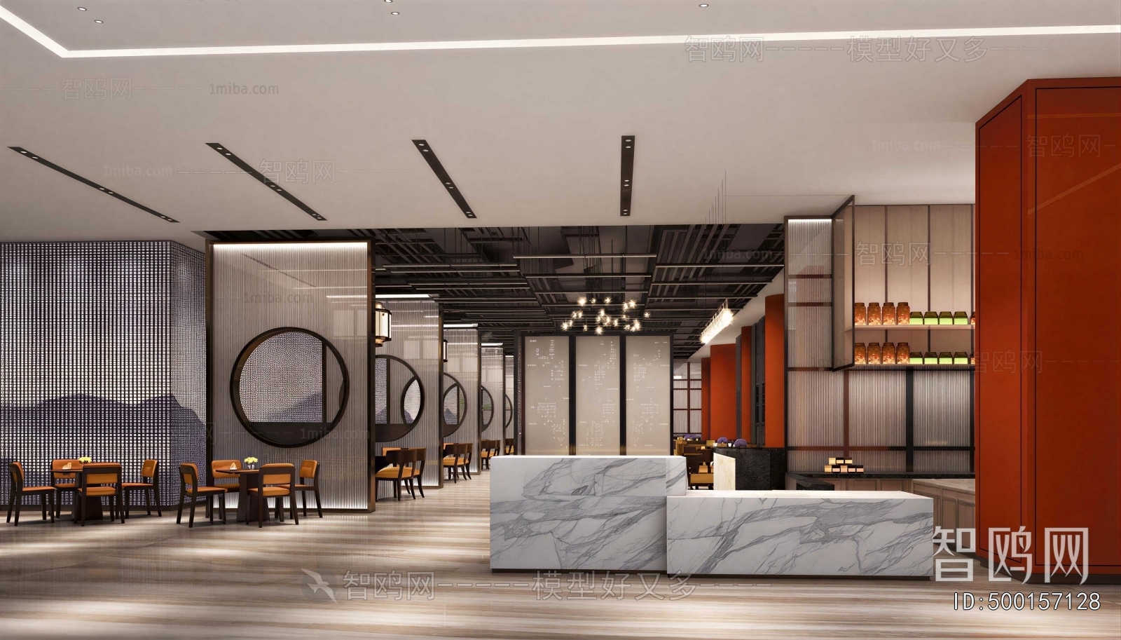 New Chinese Style Restaurant