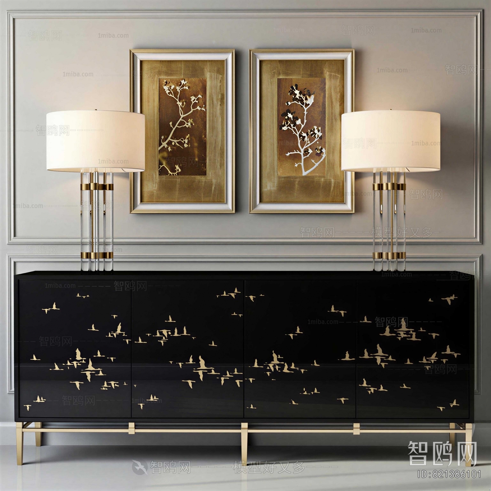Modern Entrance Cabinet