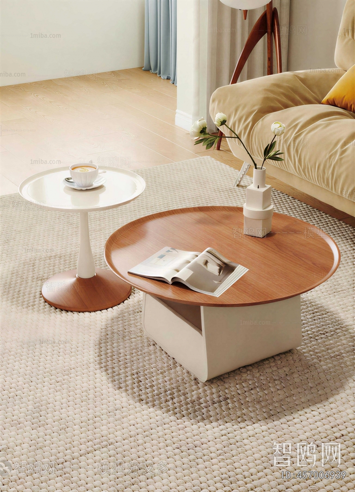 Modern Coffee Table
