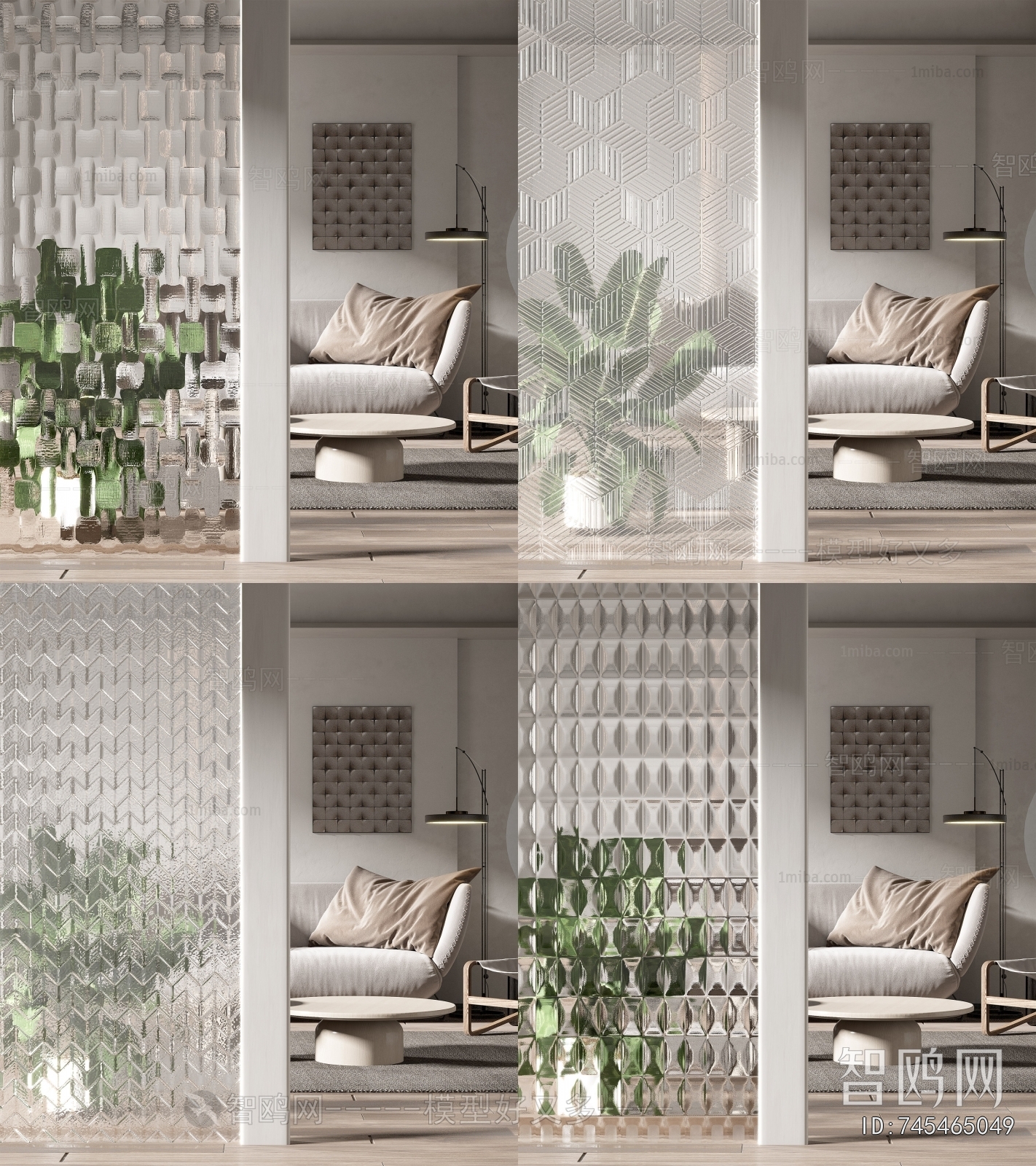 Modern Glass Screen Partition