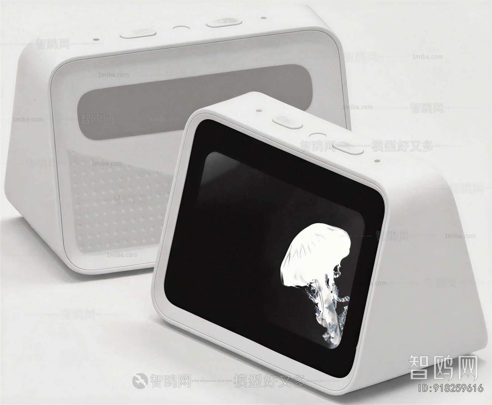 Modern Sound Box