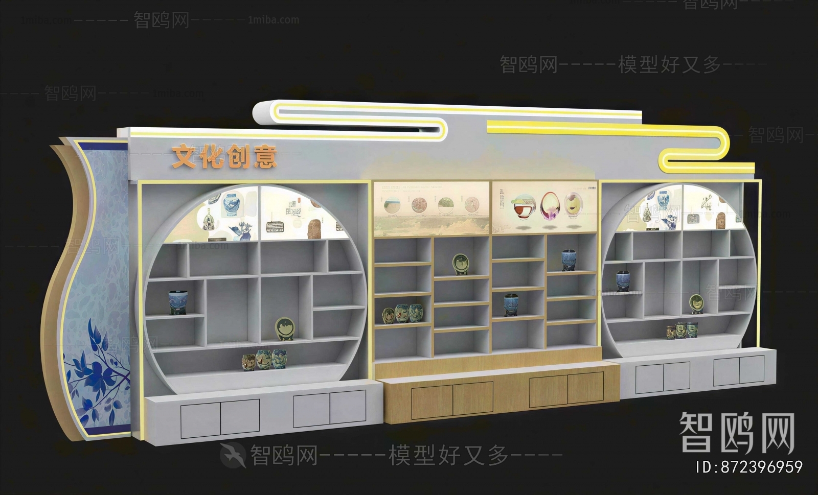 New Chinese Style Showcase