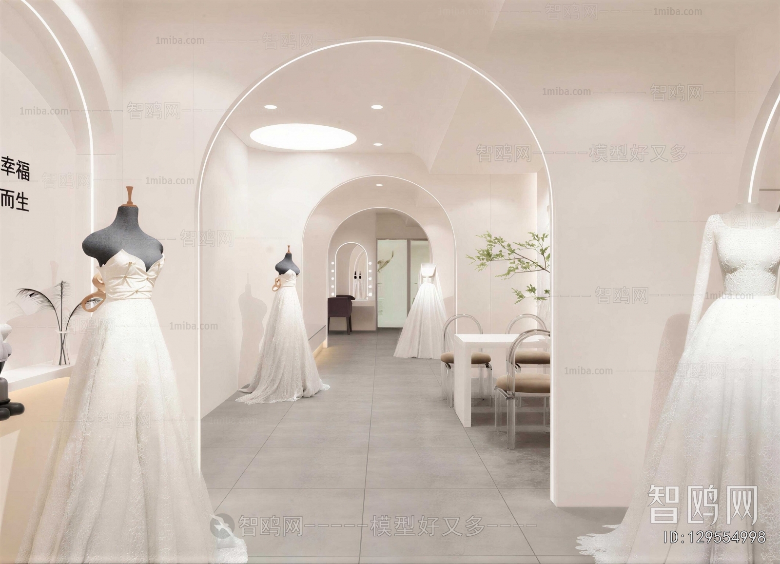 Modern Wedding Photography Shop