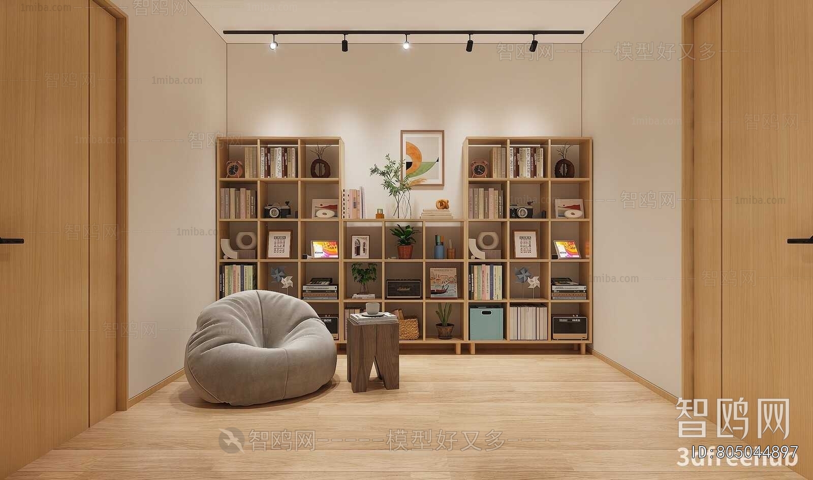 Modern Study Space
