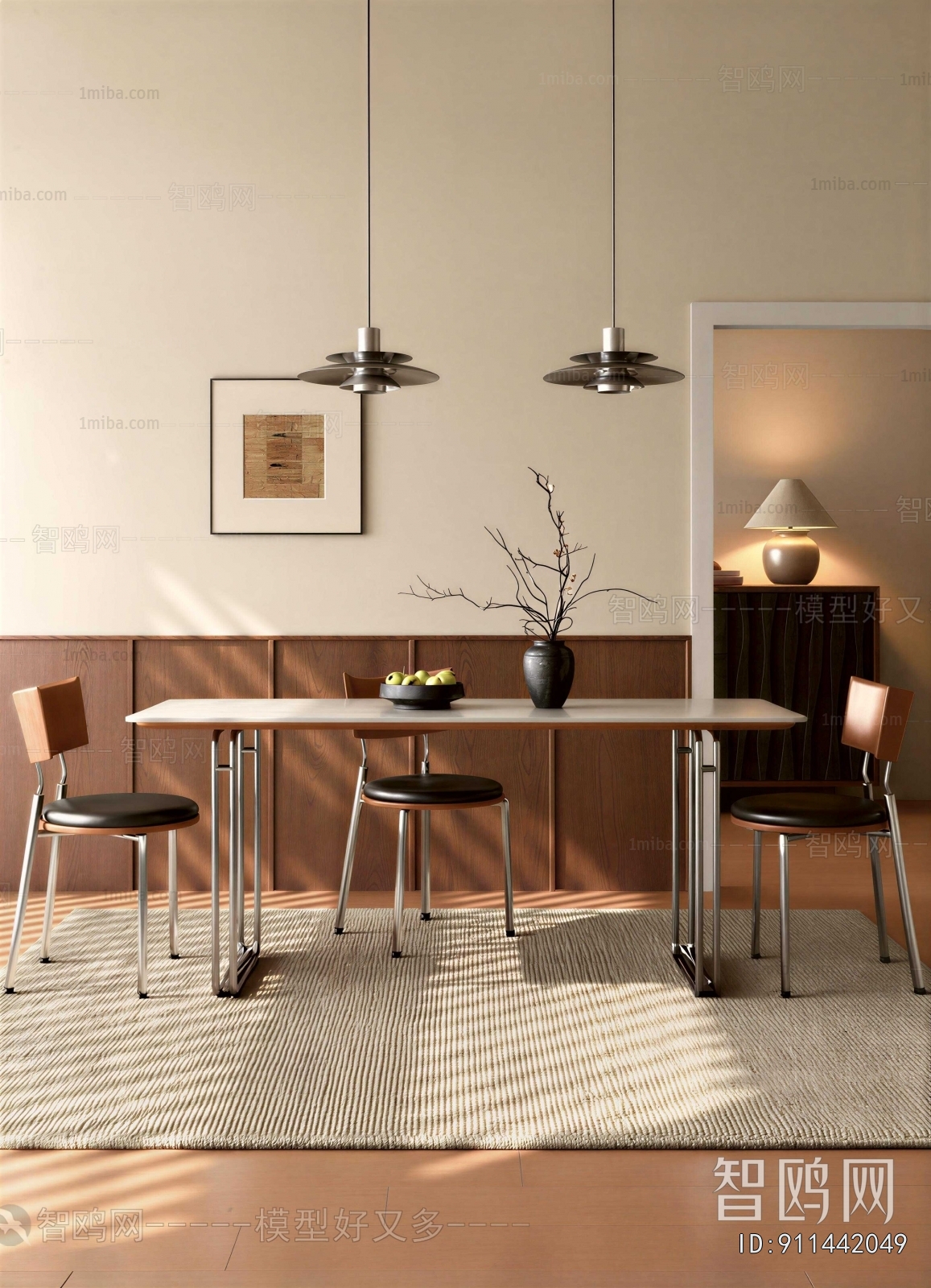 Modern Dining Table And Chairs