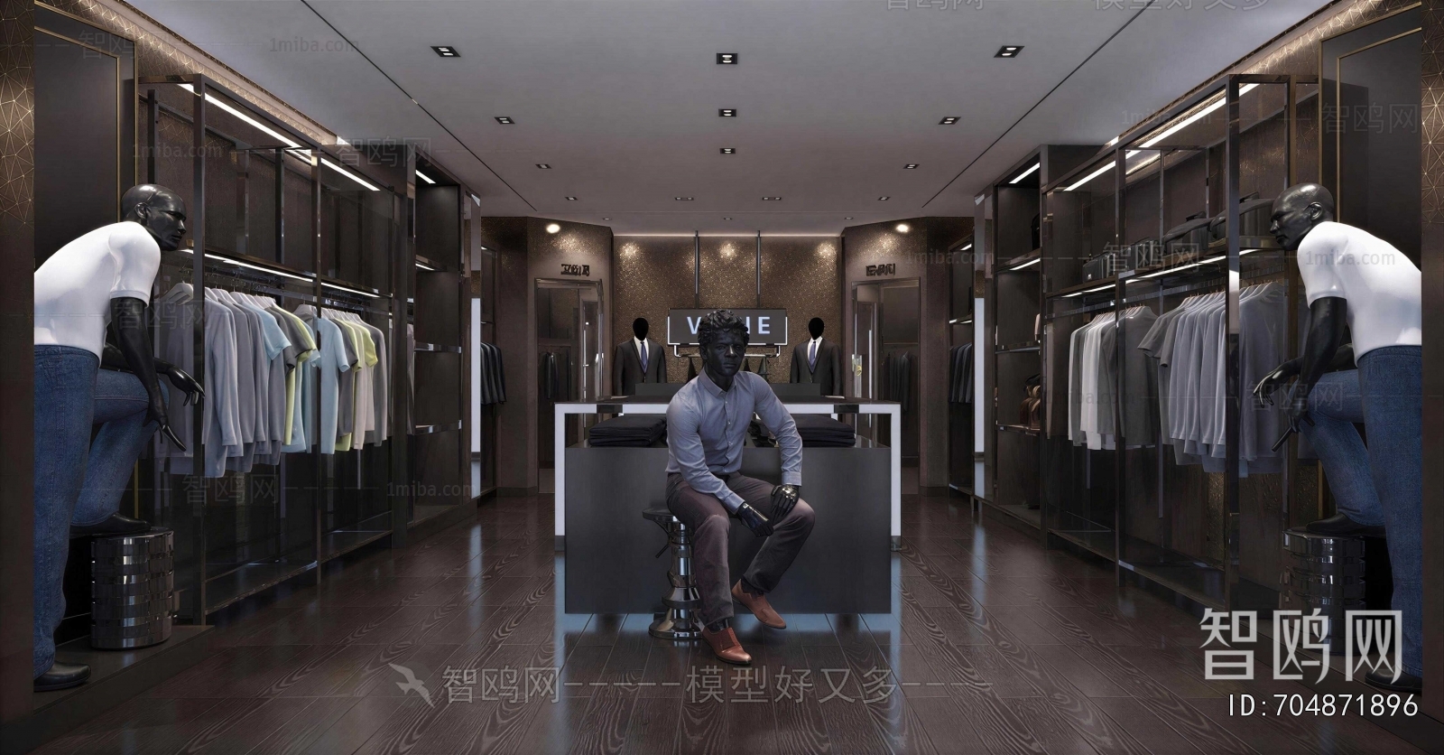 Modern Clothing Store