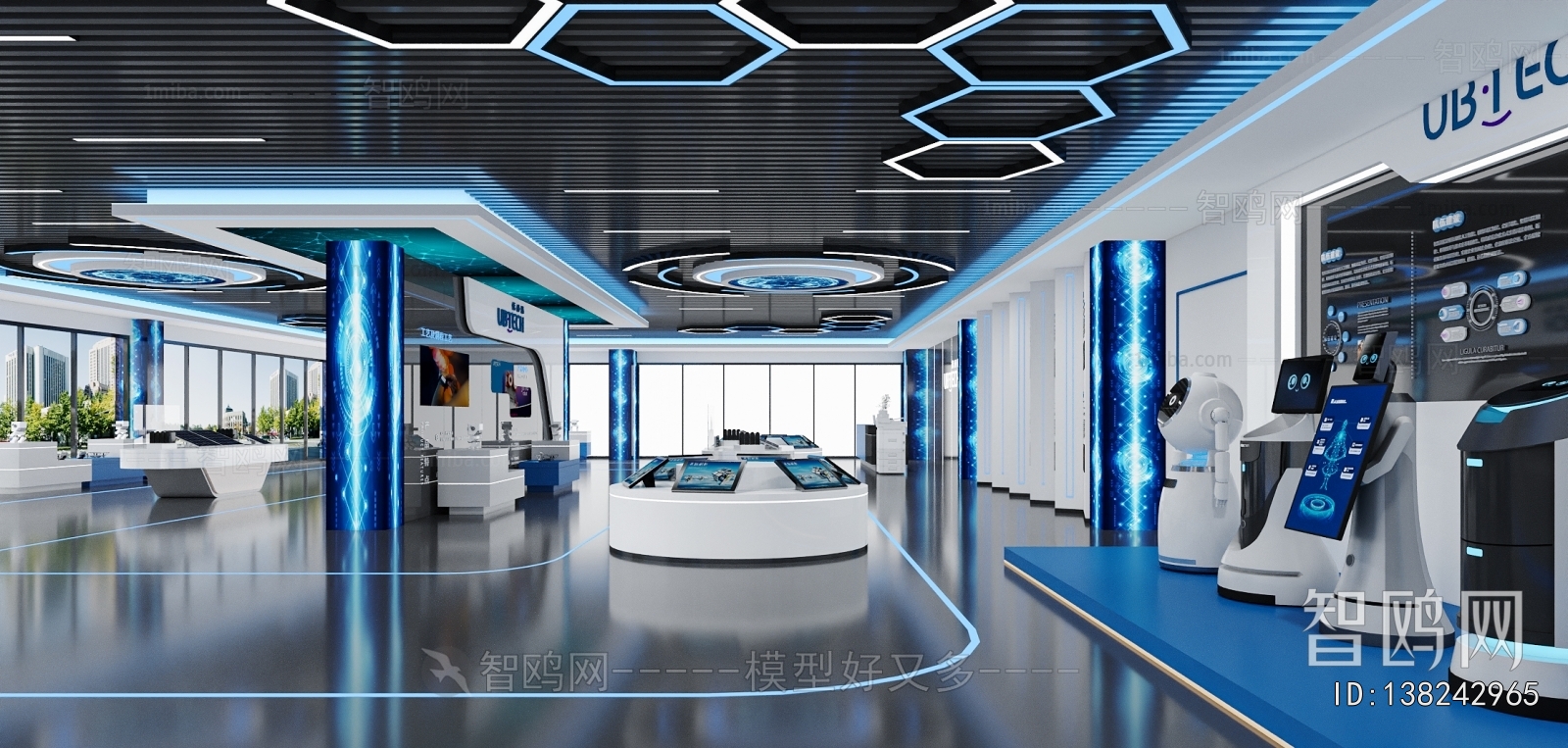 Modern Office Exhibition Hall