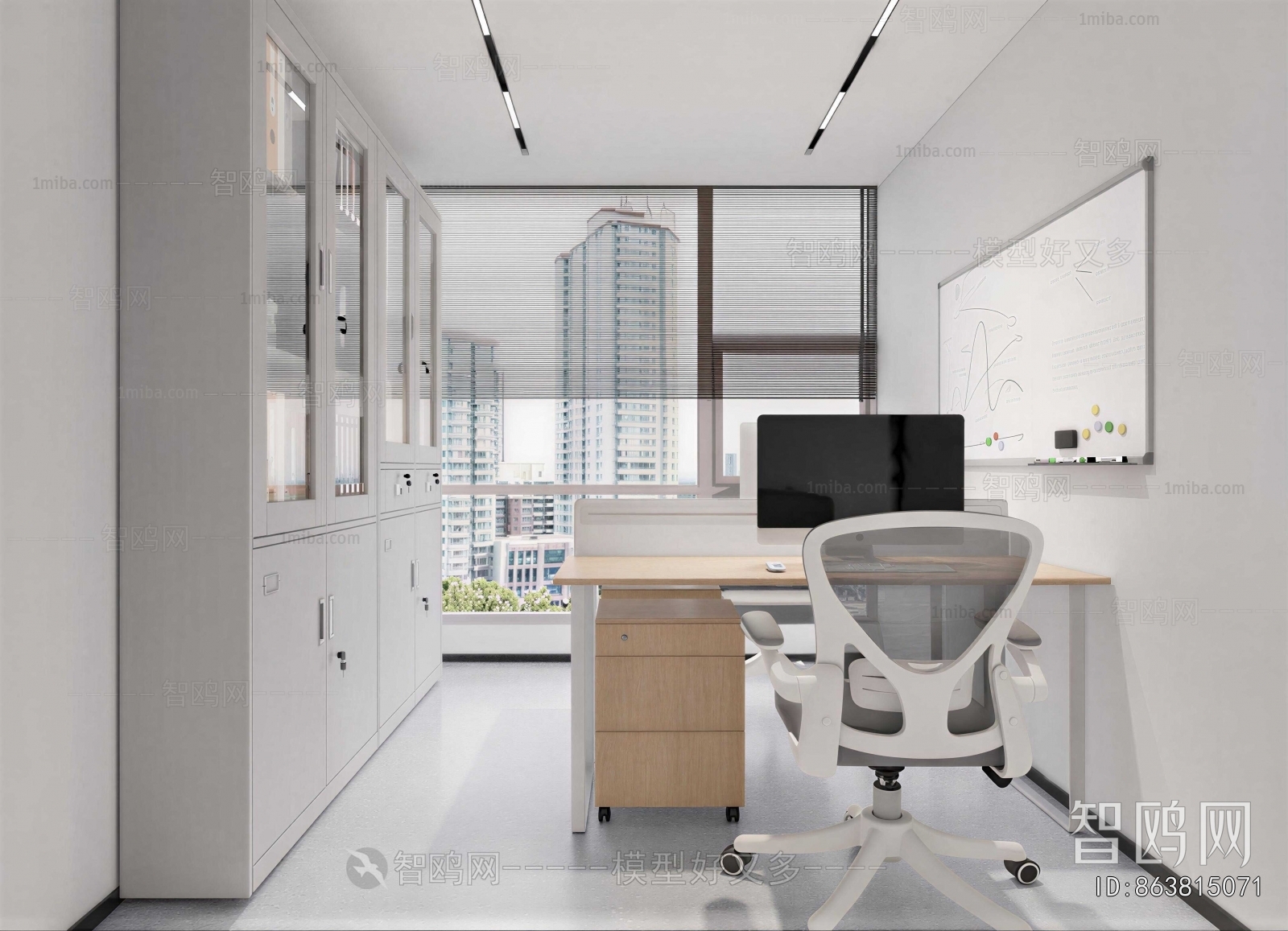 Modern Manager's Office