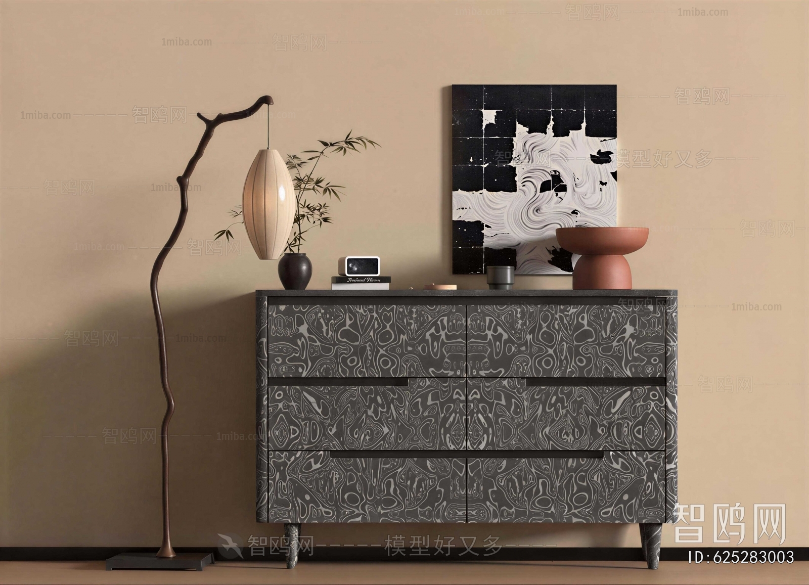 Modern Side Cabinet