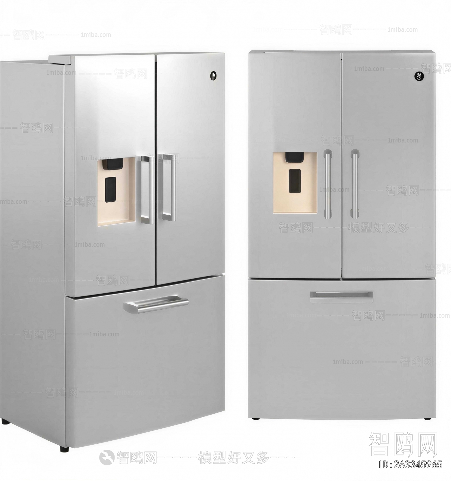 Modern Home Appliance Refrigerator