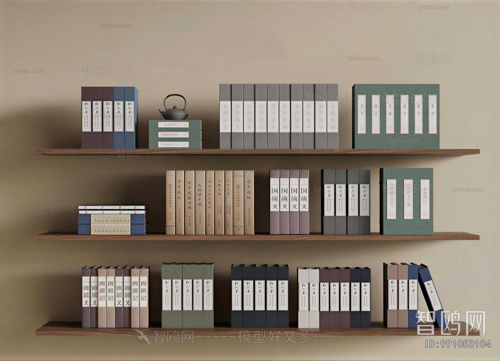 New Chinese Style Book