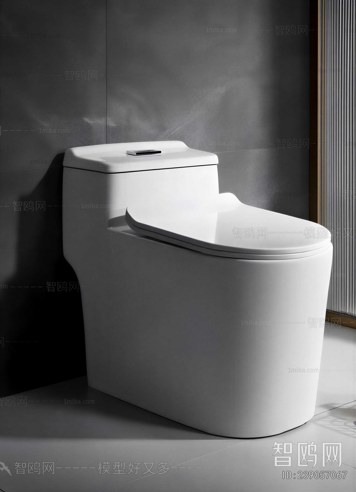 Modern Toilet