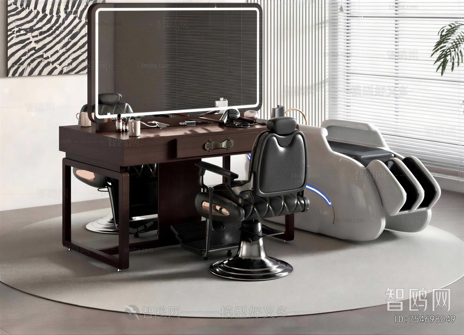 Modern Barber Chair