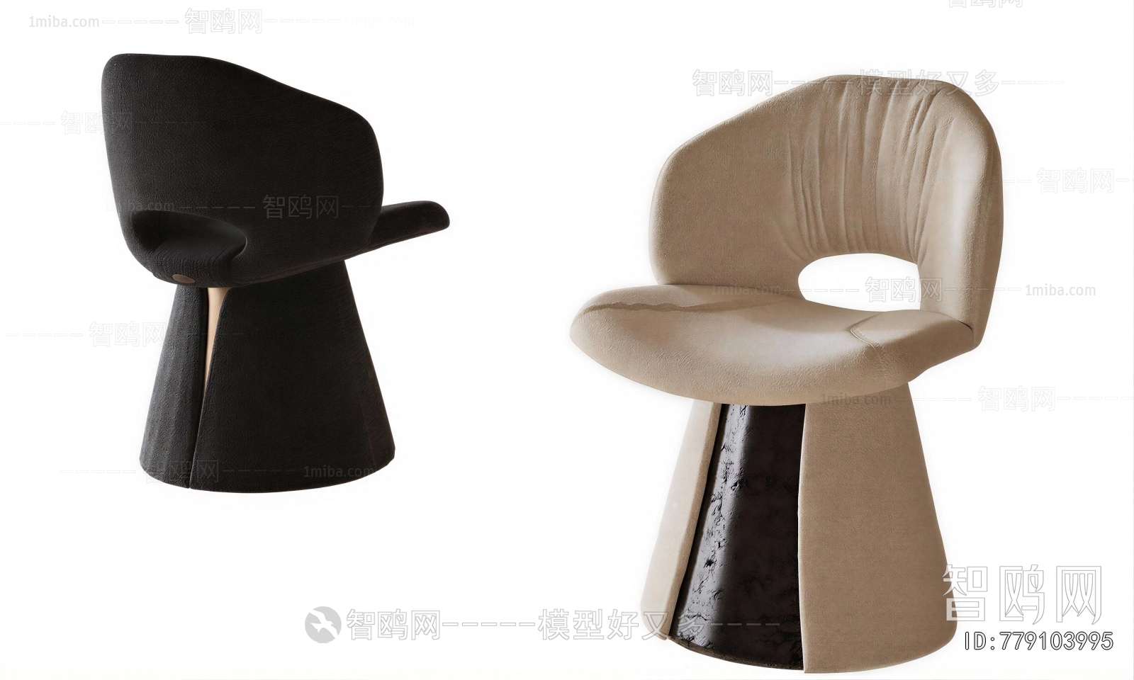 Modern Lounge Chair